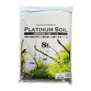 Platinum Soil Black Powder 8lt
