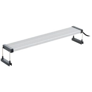 Chihiros B20 RGB Akvaryum LED Işık Sistemi (Bluetooth Kontrollü)